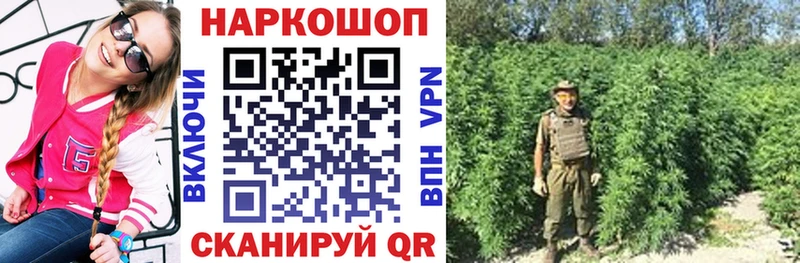 Купить наркотики цена Сясьстрой СОЛЬ ГАШИШ Канабис Кокаин