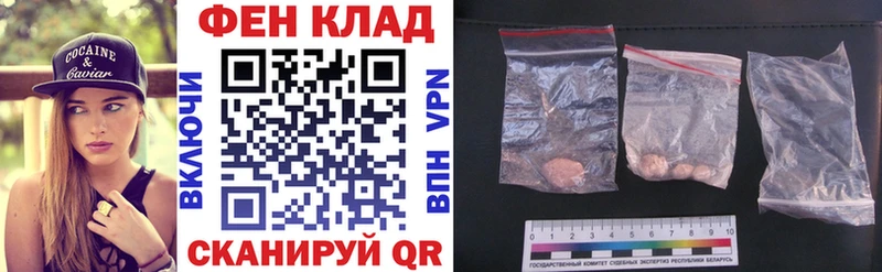 Amphetamine Розовый  Сясьстрой 