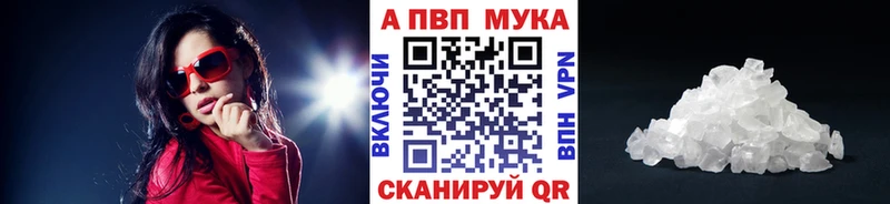 MEGA tor  Сясьстрой  А ПВП СК  купить  