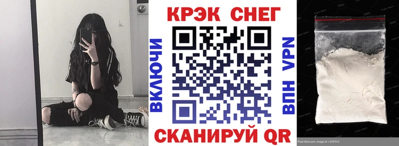 купить наркоту Сясьстрой Cocaine Боливия