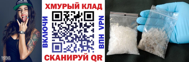 ГЕРОИН афганец  где найти наркотики  Сясьстрой 