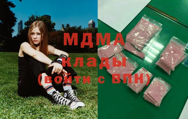 кокаин колумбия Сафоново