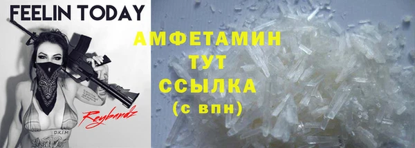 кокаин колумбия Саяногорск