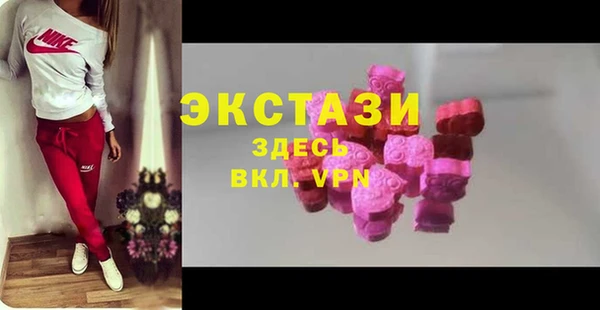 кокаин колумбия Саяногорск