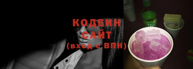 кокаин колумбия Сафоново