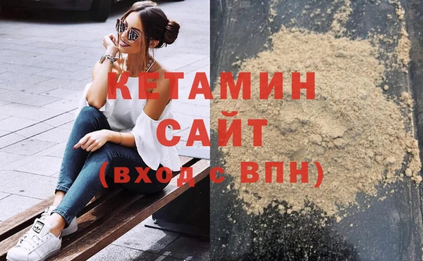 кокаин колумбия Саяногорск
