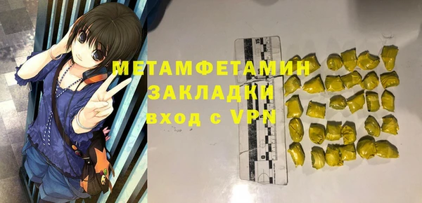 кокаин колумбия Сафоново